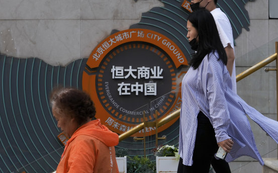 People’s Bank of China has started to step in to reassure investors.