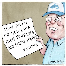 Illustration: John Shakespeare