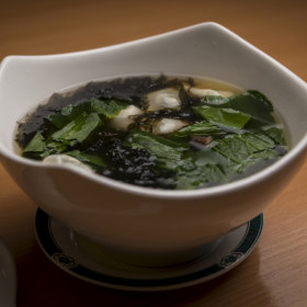 Wonton vegetable soup.