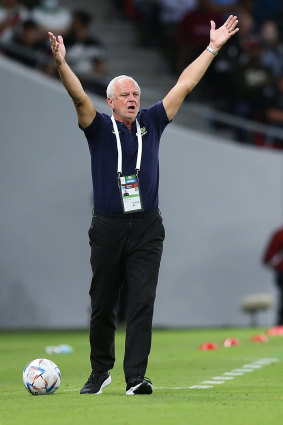 Graham Arnold reacts during the Socceroos’ clash with Peru.