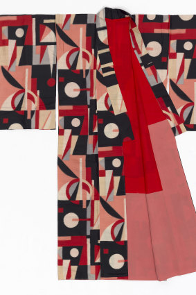 A woman’s kimono with geometric Modernist design and accessories. 