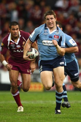 Ryan Hoffman appearing for the NSW Blues in a 2007 State of Origin match.