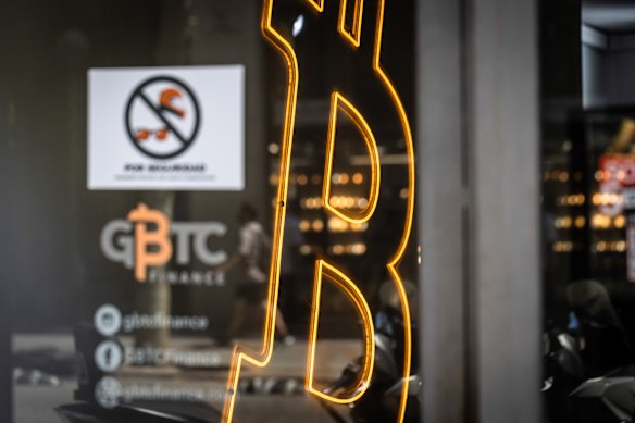 Considering cryptocurrencies are still such a new asset class, there’s no long-term performance data to assess their suitability for super investments.