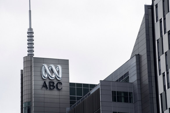 The ABC’s building on Harris Street, Ultimo, Sydney.