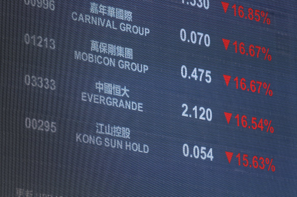 Evergrande’s implosion has the potential to spread to the wider economy.