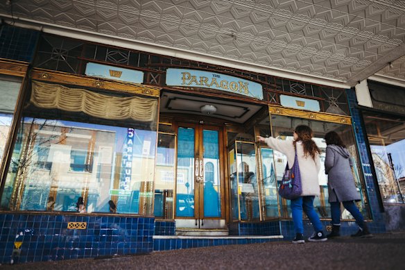 The Paragon cafe. 