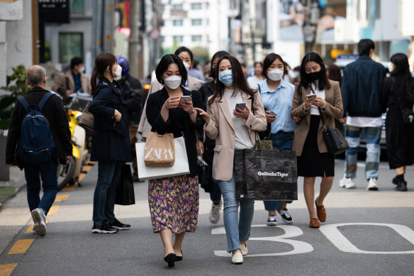 South Korea has the world’s lowest fertility rate.