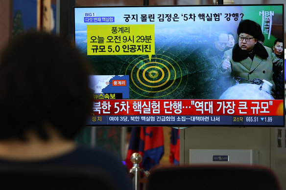 A South Korean TV news bulletin shows North Korean leader Kim Jong Un after his country conducted a nuclear test in 2016.