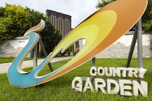Country Garden has more than 3000 projects in about 300 of China’s administrative regions and 31 provinces, underscoring how wide the ripples from its distress could be.