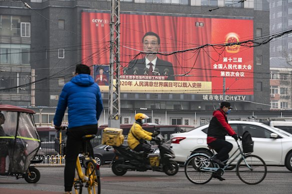 China is rolling out its digital currency.