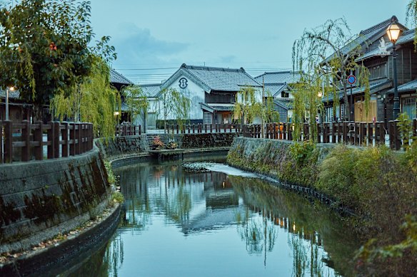 Faça um tour pelas ruas próximas.