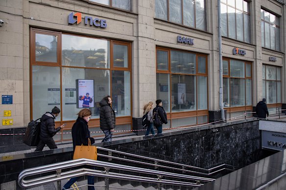 Shor created A7 with Promsvyazbank, a state-owned Russian bank tied to the military.