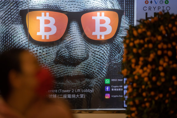 The tokens were worth about $US71 million at the time of the hack, with the total amount now valued at about $US4.5 billion.