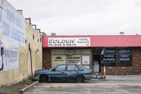 Which suburb will you find this abandoned car? 