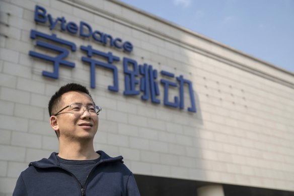 Zhang Yiming, chief executive officer and founder of ByteDance, in Beijing in 2019.
