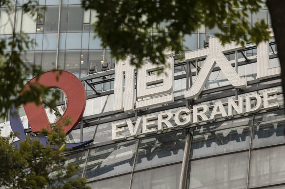 Evergrande’s onshore property unit said it has reached a deal with bond holders.