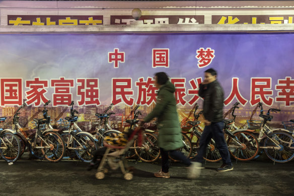 China’s economy is facing a painful adjustment. 