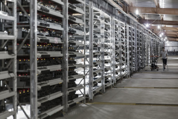 Powerful computers are required to mine Bitcoin.