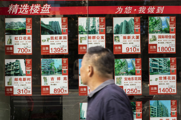 China’s property meltdown continues to reverberate through the country’s economy. 