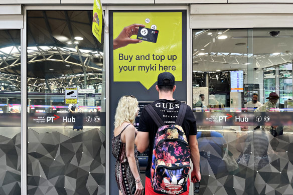 Commuters at Southern Cross Station in Melbourne.