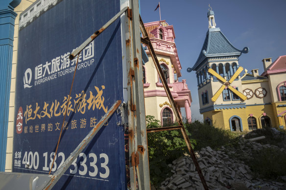 Evergrande is one of many Chinaese property developers struggling to stay afloat.