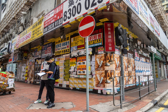 The COVID crackdown has hurt Hong Kong’s bottom line, reducing spending and investment. 