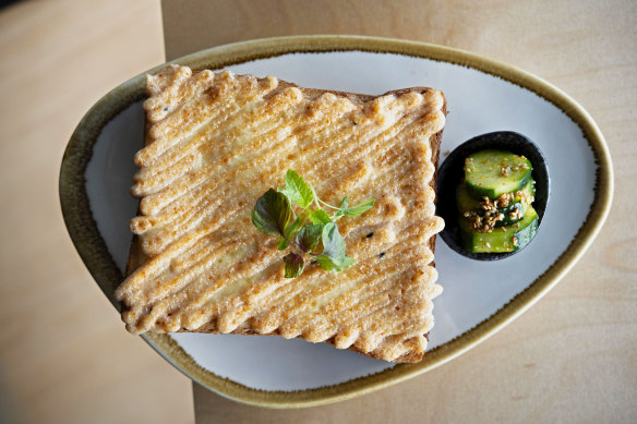 Spicy cod roe melt.  