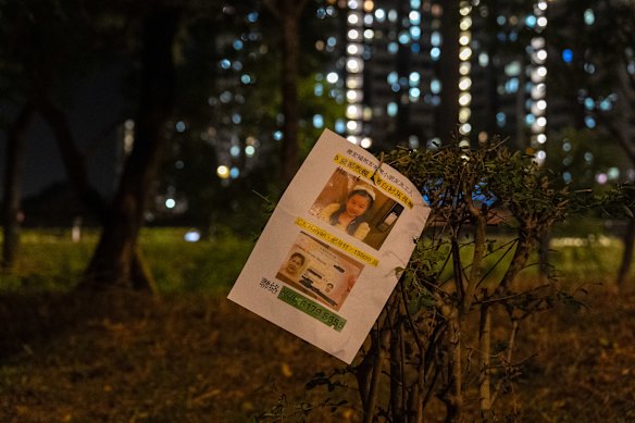 A missing person note posted near the fire site on Friday.