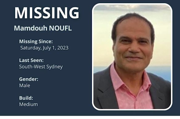 An appeal for Mamdouh “Emad” Noufl’s disappearance was issued by police.