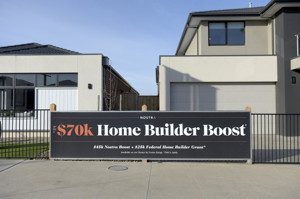 A homebuyer’s housing cost is measured as the interest they’re paying on their loans, not the cost of a newly built house.