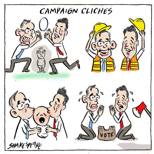 Illustration: John Shakespeare