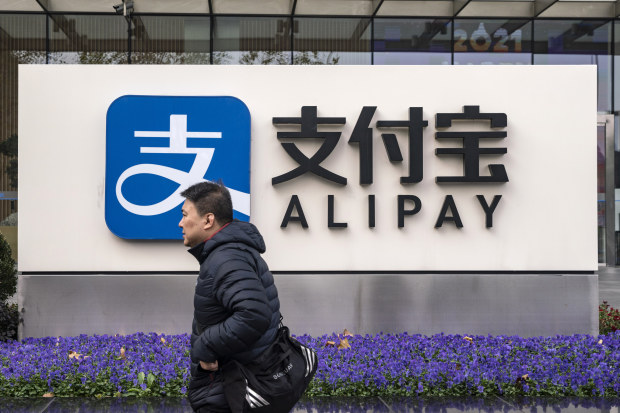 China has kicked off an investigation into alleged monopolistic practices at Alibaba Group. 
