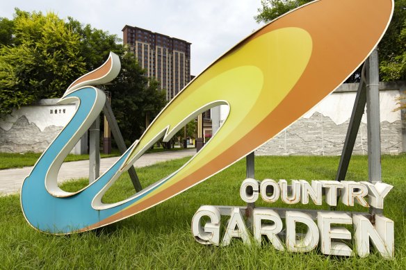 Chinese property giant Country Garden is on the edge of collapsing.