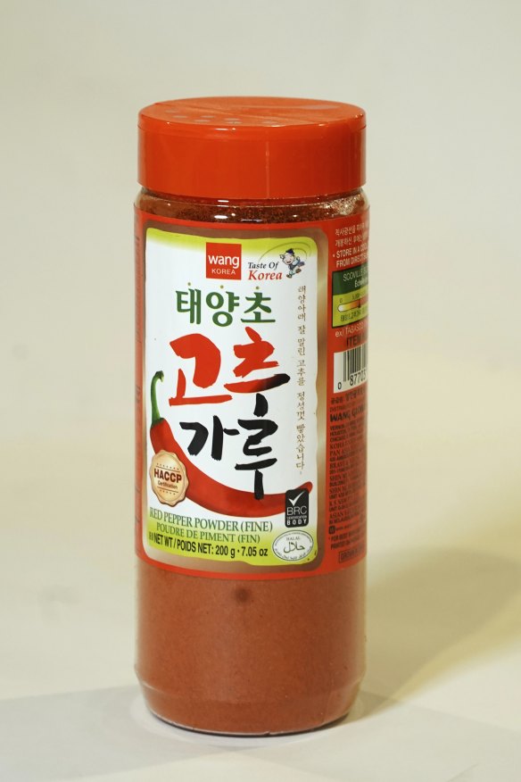 Wang Red Pepper Powder.