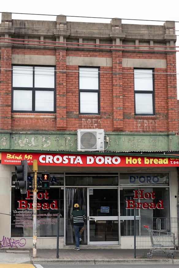 Found on High Street in Thornbury.