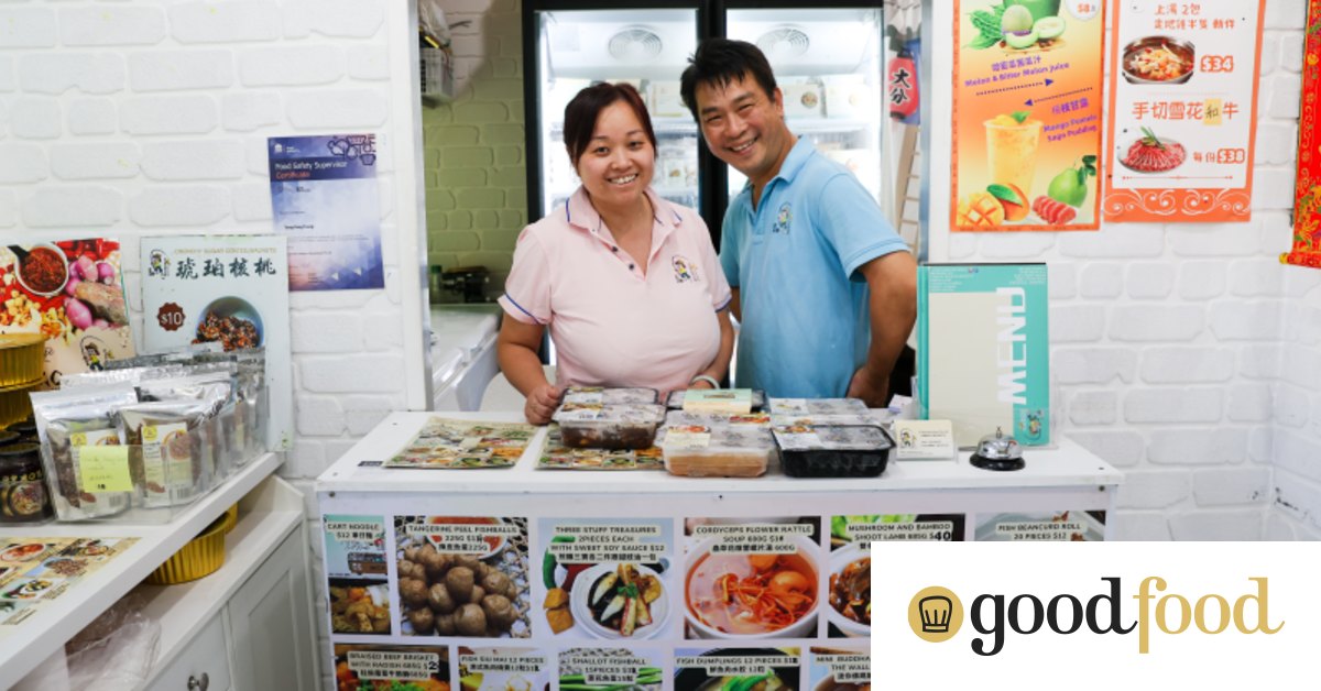 Fishboy Kitchen (Taste of Hong Kong) in Telopea, Sydney is a modest bolthole for homesick expats