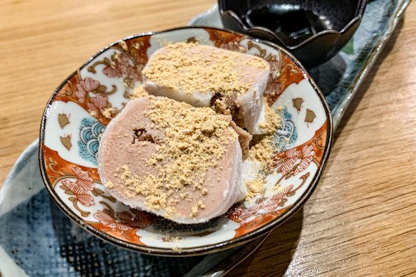 Ginza Midai.