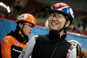Shim Suk-hee is barred from training with teammates during an investigation into messages she sent in 2018.