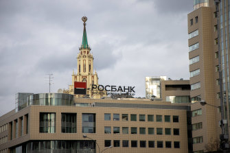 Potanin 本週收購了法國興業銀行在 Rosbank PJSC 的全部股份。