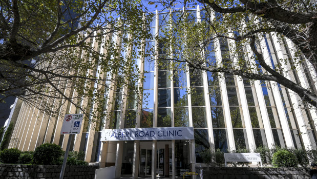 The Albert Road Clinic, which was at the centre of a coronavirus outbreak.