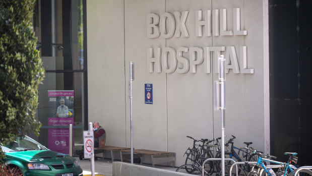 Some surgeries at Box Hill Hospital have been postponed after a suspected cyber attack on Eastern Health.