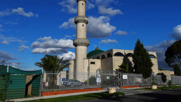 Darebin’s Umar bin Al-Khattab Mosque opened in Preston in 1976.