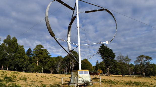 The Darrius at Moora Moora started out as a wind turbine, but now functions as 'an installation'.