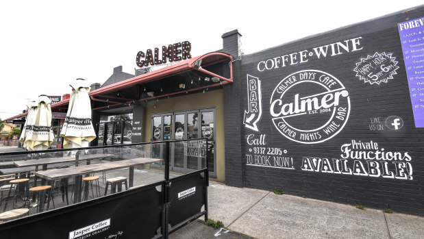 Calmer Cafe in Aberfeldie, in Melbourne's north west, bears a similar name to a cafe in the Year 12 English exam.