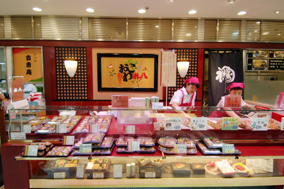 The art of good food: Mitsukoshi Department Store, Ginza, Toyko,