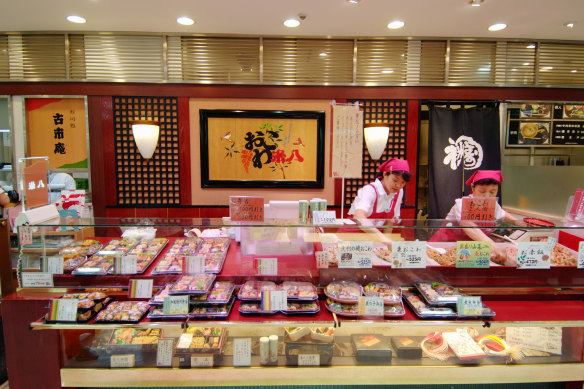Shop –  and eat. Mitsukoshi Department Store, Ginza.