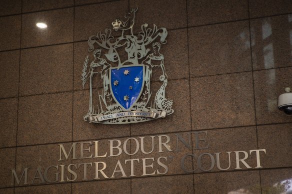 Melbourne Magistrates’ Court