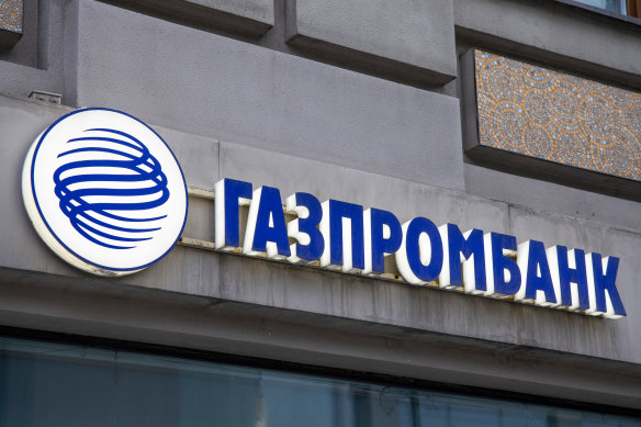 Under the decree, foreign buyers need to transfer foreign currency to a special account at Gazprombank, which will then buy roubles on behalf of the gas buyer to transfer to another account used to pay for the gas.