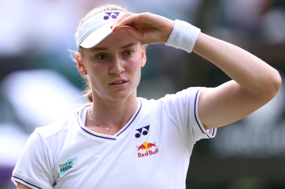 2022 Wimbledon champion Elena Rybakina was eliminated.