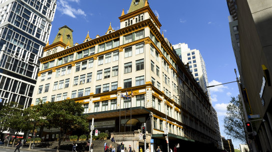 What’s in a name? Sydney’s Downing Centre court complex. 
